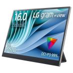 LGエレクトロニクス 【長期保証付】LGエレクトロニクス(LG) 16MR70 LG gram+ view 16型 WQXGAモバイルディスプレイ