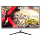 JAPANNEXT ＪＡＰＡＮＮＥＸＴ JN-i27G120U2 目安在庫=△