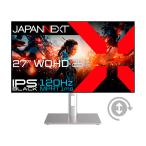 JAPANNEXT ゲーミング液晶ディスプレイ 27型/2560×1440/DP、USB Type-C、HDMI×1/ブラック/スピーカー有/1年保証 JN-27iB120Q-H-C6