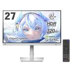 I-O DATA 5年保証27型ゲーミングモニター白 取り寄せ商品 5年 27型ゲーミングモニター白 取り寄せ商品