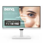 BenQ 液晶ディスプレイ(27型/IPS/WQHD 2560×1440/75Hz/5ms/HDMI1.4/DP1.2/3年間センドバック保証)(ホワイト)GW2790QT-JP 返品種別A