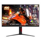 AOC エーオーシー 27インチゲーミングモニター デュアルリフレッシュレート対応 U27G4/11(2676067)