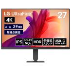 LGエレクトロニクス ｜エルジー 液晶ディスプレイ(27型/ IPS/ 4K 3840×2160/ 60Hz/ 5ms)(ブラック) 27U730B-B 返品種別A