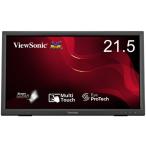 ViewSonic PCモニター・液晶ディスプレイ TD2223-2 [21.5インチ ブラック]