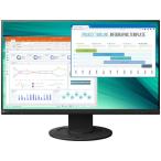 FlexScan EIZO 60.5cm 23.8型カラー液晶モニター FlexScan EV2460 ブラック EV2460-BK[21]