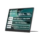 LG USB-C接続モバイルモニター gram ＋view ［17型 /WQXGA(2560×1600) /ワイド］ チタンシルバー 17MT70