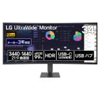LGエレクトロニクス (LG) 34U640B-B USB Type-C対応 34インチ3440×1440 21:9曲面型ウルトラワイドモニター ディスプレイ
