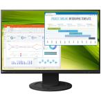 EIZO 57.2cm(22.5)型カラー液晶モニター FlexScan EV2360 ブラック EV2360-BK まとめ買い ポイント消化 PC周辺機器