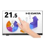 IODATA LCD-MF225FDB-T-AG [21.5インチ ブラック]