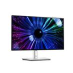 Dell デル・テクノロジーズ 液晶ディスプレイ 23.8型/1920×1080/HDMI、DisplayPort/シルバー/スピーカ 目安在庫=○