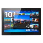 CENTURY センチュリー 10.1インチマルチタッチ対応 HDMIモニター plus one Touch メーカー在庫品
