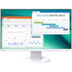 EIZO 60.5cm(23.8)型カラー液晶モニター FlexScan EV2460 ホワイト EV2460-WT 代引不可
