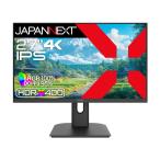 JAPANNEXT PCモニター・液晶ディスプレイ JN-i27U-C6 [27インチ]