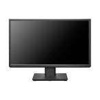 アイオーデータ ds-アイオーデータ フリースタイルスタンド＆広視野角ADSパネル採用 23.8型ワイド液晶ディスプレイ ブラック 5年保証LCD-DF241EDB-F 1台