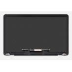MacBook Pro 新品 MacBook Pro 13inch 2022年 A2338 液晶 上半身部 LCD 本体上半部 上部一式 修理交換用 スペースグレー