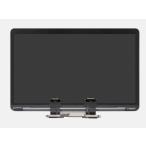 MacBook Pro 新品 MacBook Pro 13inch 2020 2021年 A2338 液晶 上半身部 LCD 本体上半部 上部一式 スペースグレー