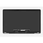 MacBook Pro 新品 MacBook Pro 13inch 2020 2021年 A2338 液晶 上半身部 LCD 本体上半部 上部一式 シルバー