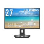 I-O DATA 5年保証65W給電 4K27型液晶 取り寄せ商品 5年 65W給電 4K27型液晶 取り寄せ商品