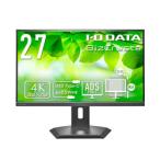 I-O DATA 5年保証65W給電 4K27型液晶 目安在庫=△ 5年 65W給電 4K27型液晶