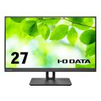 I-O DATA 「5年保証」4K対応&USB Type-C搭載27型液晶ディスプレイ 取り寄せ商品