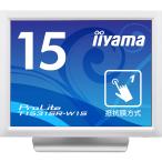 iiyama 飯山 VGA対応 15型タッチパネル液晶ディスプレイ/ホワイト/スピーカー/VA/防塵防滴/抵抗膜 T1531SR-W1S