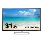 I-O DATA アイ・オー・データ機器 5年保証広視野角ADSパネル&WQHD対応31.5型ワイド液晶ディスプレイ 目安在庫=△