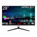 JAPANNEXT PCモニター・液晶ディスプレイ JN-IPS28U-C6 [28インチ]