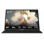 JAPANNEXT 17.3インチ モバイルモニター IPS パネル フルHD 1920x1080解像度 スマートケース付き (Type C/M