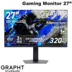 GRAPHT STANDARD GRAPHT グラフト スタンダード THE SHOOTER Gaming Monitor 27” ゲーミングモニター GRT090-2732DML-BK2