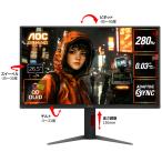 AOC エーオーシー 26.5インチQD-OLEDパネルゲーミングモニター Q27G4ZD/11(2676070)