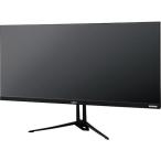 アイリスオーヤマ ■IRIS 574583 ウルトラワイドモニター 29インチ【3991456:0】[店頭受取不可]
