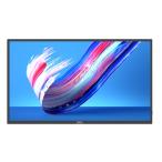 PHILIPS フィリップス キャンセル不可 フィリップス 32型業務用液晶ディスプレイ 32BDL3650Q/11