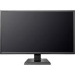 I-O DATA アイオーデータ ４Ｋ対応＆広視野角ＶＡパネル採用 ３１．５型ワイド液晶ディスプレイ ブラック ５年保証 ＬＣＤ−Ｍ４Ｋ３２１ＸＶＢ １台 M4K321XVB