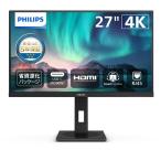 PHILIPS 27B1U3900/11 液晶ディスプレイ 27型/ 3840×2160/ USB-C、DisplayPort、HDMI/ ブラック/ スピーカ…