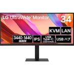 ASUS 34U650A-B 34インチ ウルトラワイドモニター 3440x1440 100Hz IPS 3800R湾曲パネル