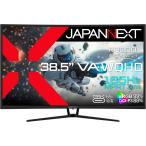JAPANNEXT ジャパンネクスト 商品は軒先渡し WQHD対応38.5型ウルトラワイドディスプレイ(VA/165Hz/Type-C/2年保証) JN-VC39G165Q-C6