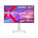 JAPANNEXT PCモニター・液晶ディスプレイ JN-IPSB27U-HSPC6 [27インチ]