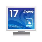 iiyama マウスコンピューター タッチパネル液晶ディスプレイ 17型 / 1280x1024 / D-sub、HDMI、DisplayPort / ホワイト / スピーカー：あり / SXGA / 防塵防滴 / 抵抗膜