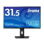 iiyama XB3294UHSCP-B1J 液晶ディスプレイ 31.5型/ 3840×2160/ USB Type-C（AltMode・PD95W）、HDMI、DisplayPort/ ブラック/ …
