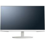NEC 24型3辺狭額縁フルHD液晶ディスプレイ LCDE244F-CZ2