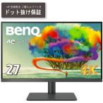 BenQ PD2705U-JP ブラック AQCOLOR 27インチ ワイド液晶ディスプレイ (4K対応)