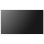 SHARP 【セット商品】シャープ 4k対応 デジタルサイネージ 43型 PN-HW432 専用壁掛金具セット ハヤミ工産 MH-451B SHARP