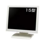 クイックサン プロダクツ 保護フィルター搭載15インチ液晶ディスプレイ ホワイト QT-1504P(AVG)