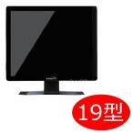 モニター アスペクト比4：3に対応 19型TFTカラー液晶モニター MNT-190HVBR