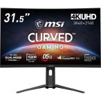 モニター MAG 321CUPDF 31.5インチ ゲーミングモニター 4k 160Hz/FHD 320Hz 0.5ms RapidVAパネル