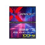 JAPANNEXT JN-DMD-IPS238F-C4