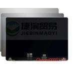 MacBook Pro 新品修理交換用 MacBook Pro 14インチ M3 A2992 2023年 液晶ユニット 上半身部 LCD 本体上半部 上部一式 シルバー 1個の価格