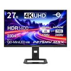 TitanArmy P275MV MAX 27型 ゲーミングモニター