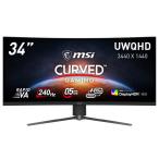 MSI 湾曲ゲーミングモニター MPG 346CQRF X24 34インチ UWQHD 240Hz ナイトビジョン ブルーライトカット 0233-4711377342254-ds