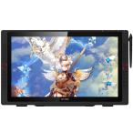XPpen XP-PEN Artist 22R Pro XP-PEN 21.5型 高精細液晶タブレット ブラック｜Artist 22R Pro_JP